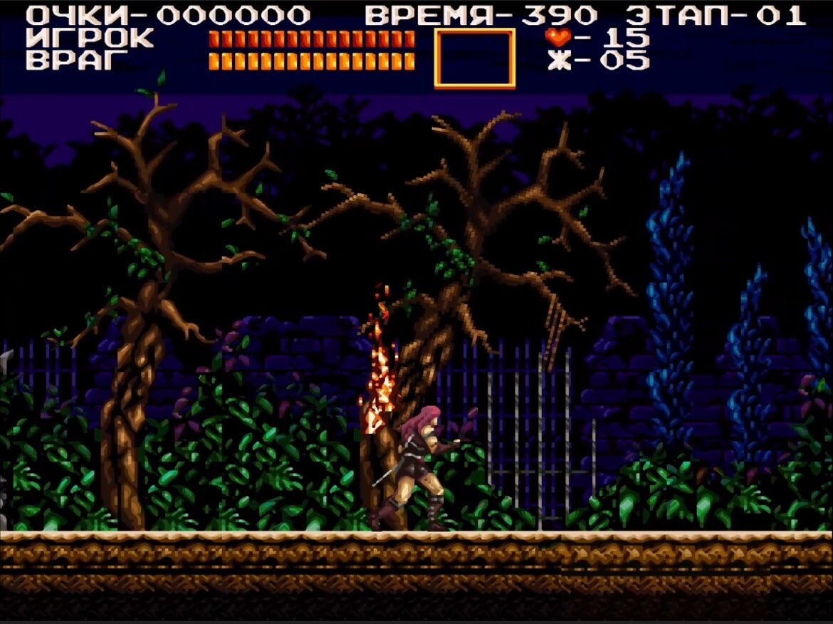 Castlevania Chronicles - геймплей игры на PlayStation